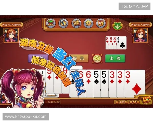 跑得快规则详解及玩法技巧全面解析帮助新手快速上手 跑得快规则详解及玩法技巧全面解析帮助新手快速上手