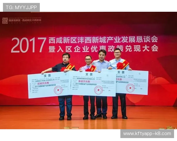 凯发电游官网注册成功后可以享受哪些专属优惠和奖励