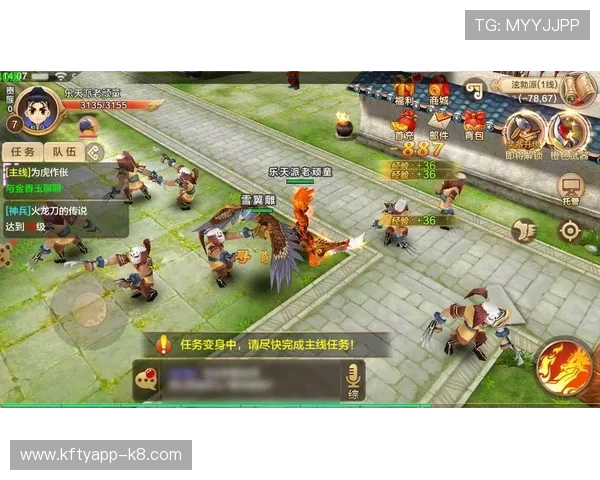 凯发登录游戏界面操作技巧分享让你轻松掌握游戏核心玩法