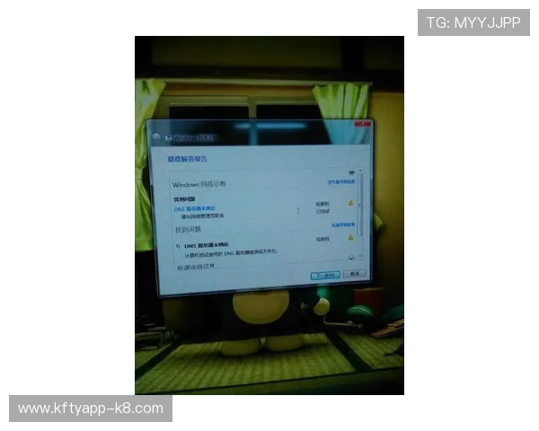 凯发电游手机端下载常见问题解答，解决安装过程中遇到的各种疑难杂症