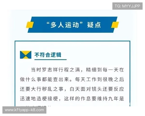凯发真人在线观看多平台支持，随时随地畅享真人娱乐盛宴