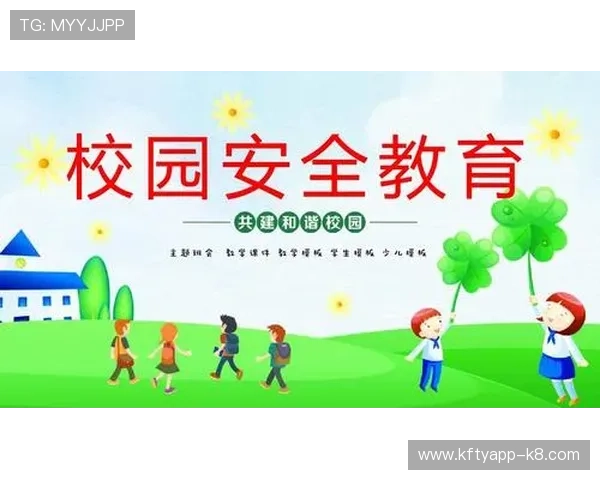 凯发真人注册平台注重用户隐私保护，确保个人信息安全无忧