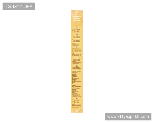 K8恒峰网站最新优惠活动和奖励机制全面解析帮助玩家获利
