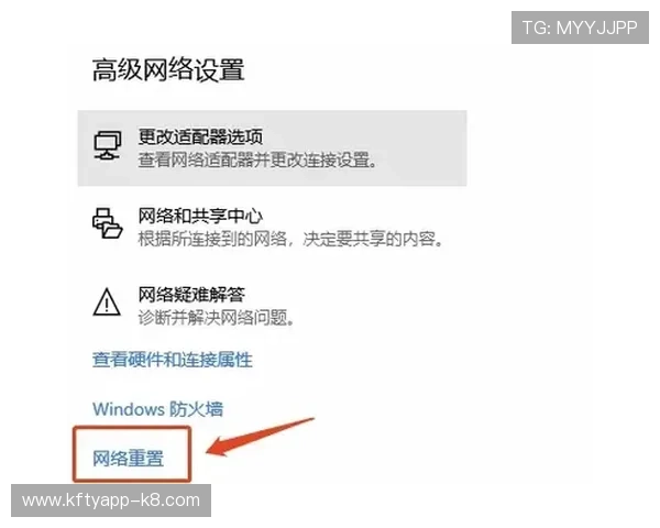 K8体育地址导航大全,详细介绍各地区最新入口链接确保用户顺畅体验 K8体育地址导航大全,详细介绍各地区最新入口链接确保用户顺畅体验