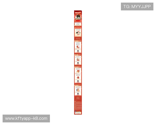 K8凯发手机网址优惠活动最新资讯，丰富奖励助力玩家轻松赢取丰厚奖品