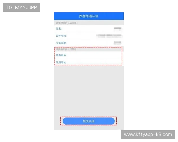 凯发体育客服网页版官网详细介绍最新的客服联系方式与服务流程，确保玩家享受优质的售后体验