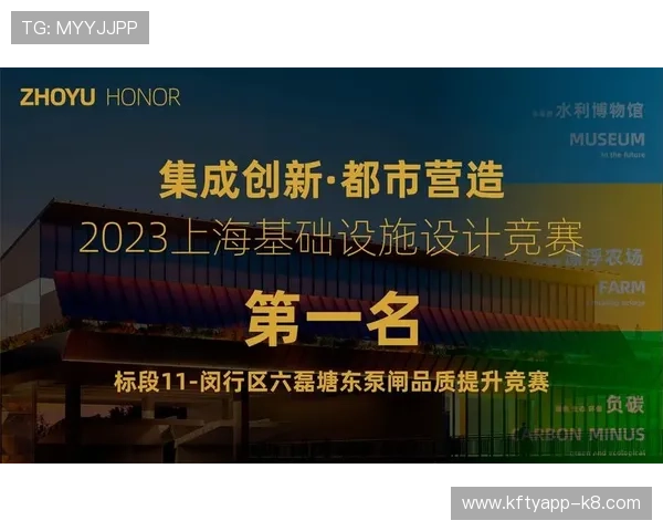 凯发娱乐旗舰厅客户端常见问题与解决方法，帮助新手快速上手畅玩无忧