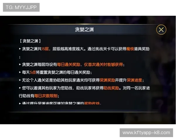 凯发电子竞技官网为玩家打造专业的赛事平台与丰富的奖励机制助你轻松赢取丰厚奖励