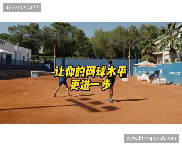 凯发体育网球训练技巧与实用攻略，提升你的网球水平实现竞技突破
