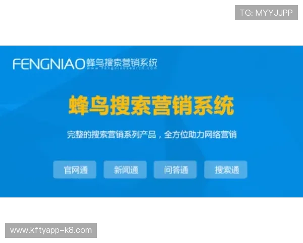 凯发线上登陆安全可靠,保障玩家账号信息与资金安全的最佳选择