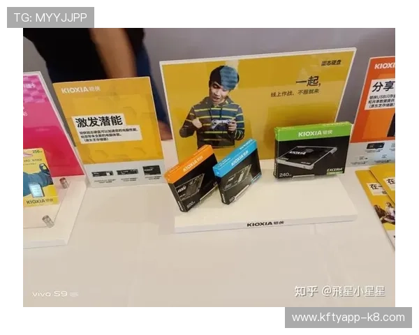 凯发网站首页最新赛事信息与活动预告让玩家不错过每一次精彩的线上比赛