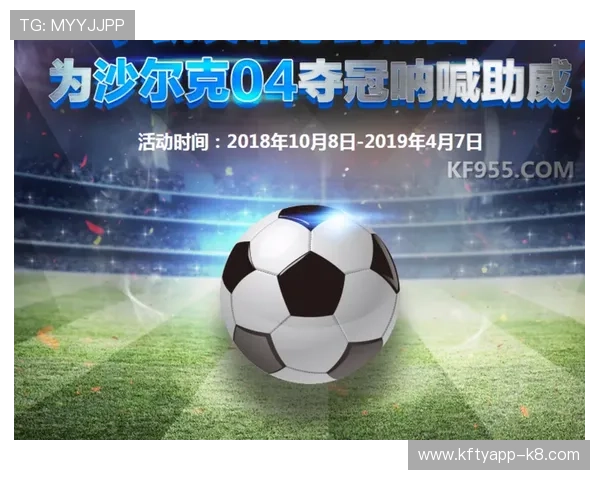 凯发足球官网网址最新登录地址查询,确保畅通无阻的足球娱乐体验 凯发足球官网网址最新登录地址查询,确保畅通无阻的足球娱乐体验