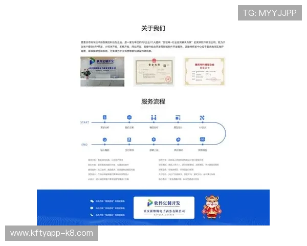 凯发网网站登录入口官网首页官方最新登录方式详细介绍 凯发网网站登录入口官网首页官方最新登录方式详细介绍
