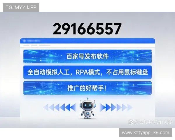 凯发集团官网首页网站功能详解与用户指南,提升您的在线体验与操作效率 凯发集团官网首页网站功能详解与用户指南,提升您的在线体验与操作效率