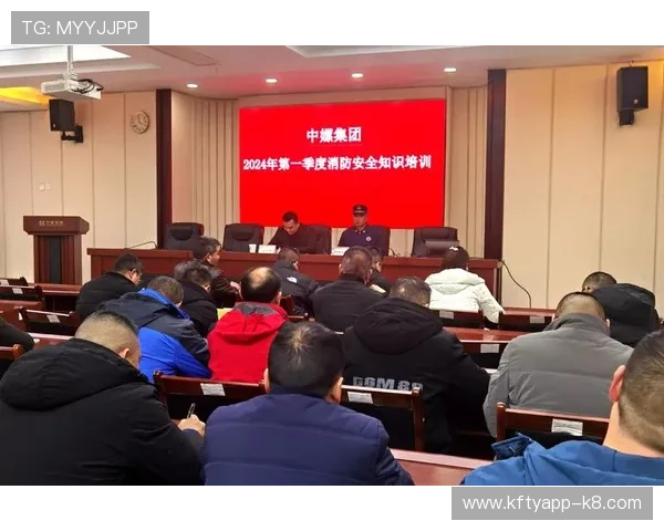 凯发集团网址2024年最新官方平台全面解析与使用指南