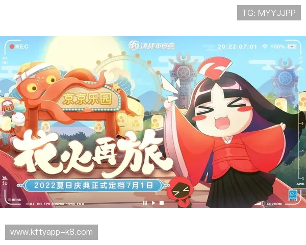 在k8国际官网领取丰富的注册奖励，开启你的精彩游戏之旅