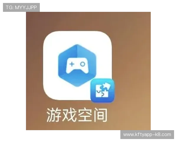 凯发怎么注册新用户流程详解让你轻松开启游戏体验 凯发怎么注册新用户流程详解让你轻松开启游戏体验
