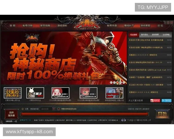 凯发网网站登录入口手机版官方推荐,提供最稳定的登录通道保障玩家游戏体验 凯发网网站登录入口手机版官方推荐,提供最稳定的登录通道保障玩家游戏体验