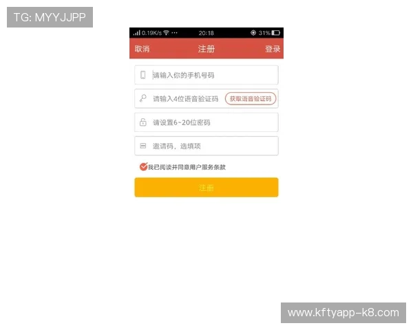 如何快速找到凯发体育注册中心的最新地址和客服电话以保障账号安全