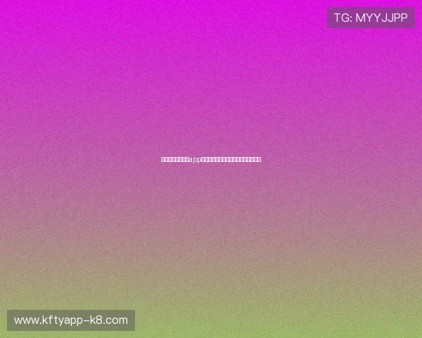轻松掌握凯发手机app下载安装流程确保账号安全与使用顺畅 轻松掌握凯发手机app下载安装流程确保账号安全与使用顺畅