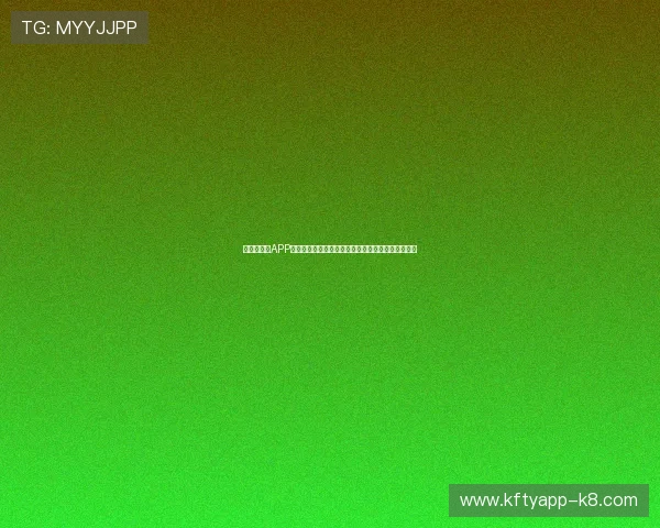 凯发手机版APP助力用户全方位掌握世界杯赛事最新动态与精彩瞬间 凯发手机版APP助力用户全方位掌握世界杯赛事最新动态与精彩瞬间
