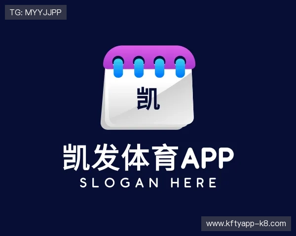 发现凯发体育app
